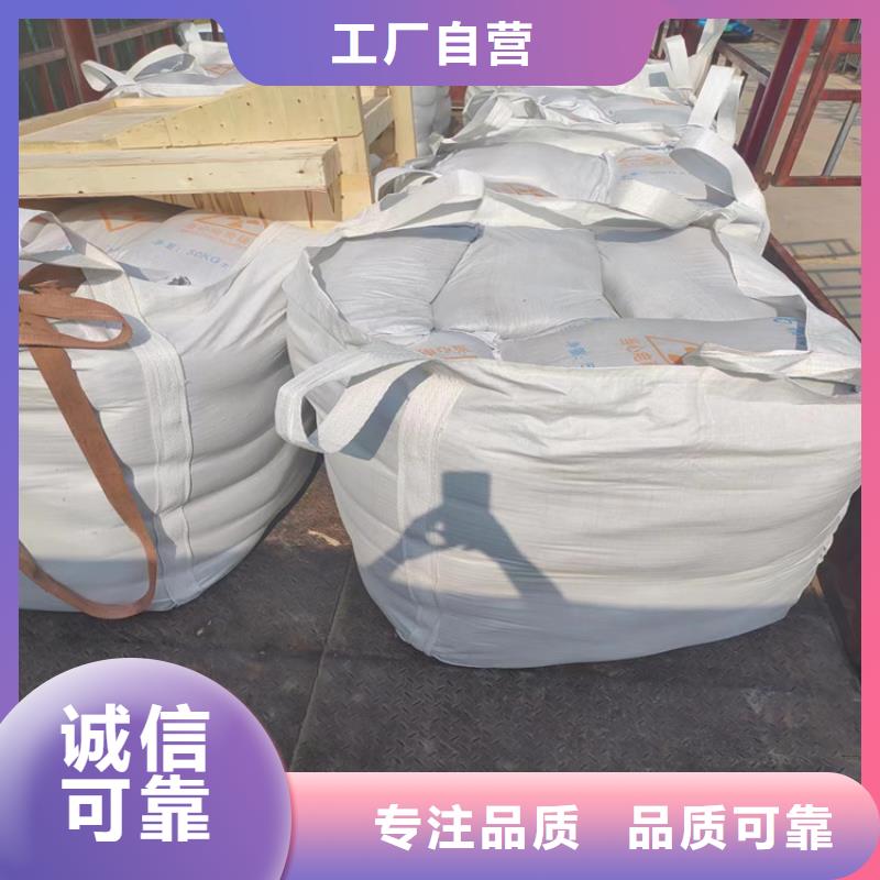 白色硫酸钡砂实力大厂家