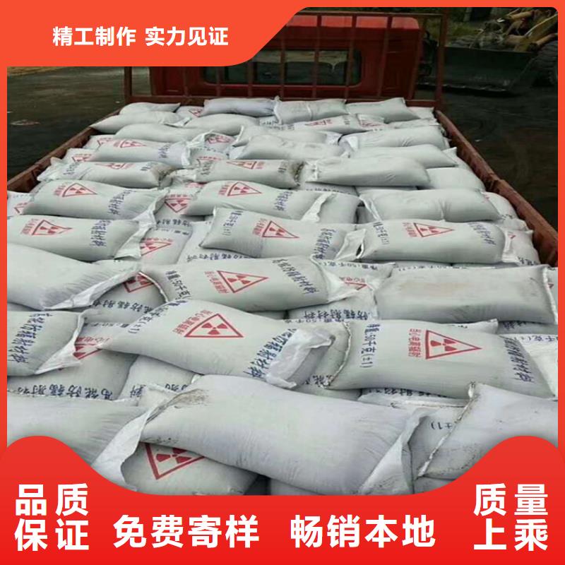 防辐射硫酸钡砂50kg/袋知识