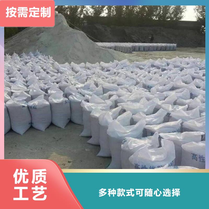 防辐射硫酸钡砂施工、防辐射硫酸钡砂施工厂家-质量保证