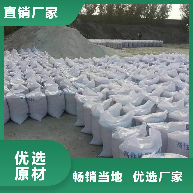 放疗室硫酸钡砂支持定制-这里有您想要的