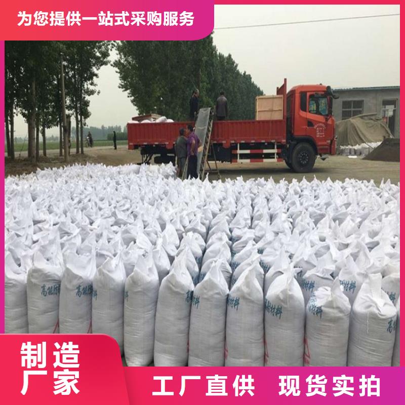 宠物医院硫酸钡砂实力雄厚