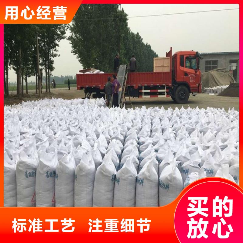 规格全的医用硫酸钡砂防护供应商