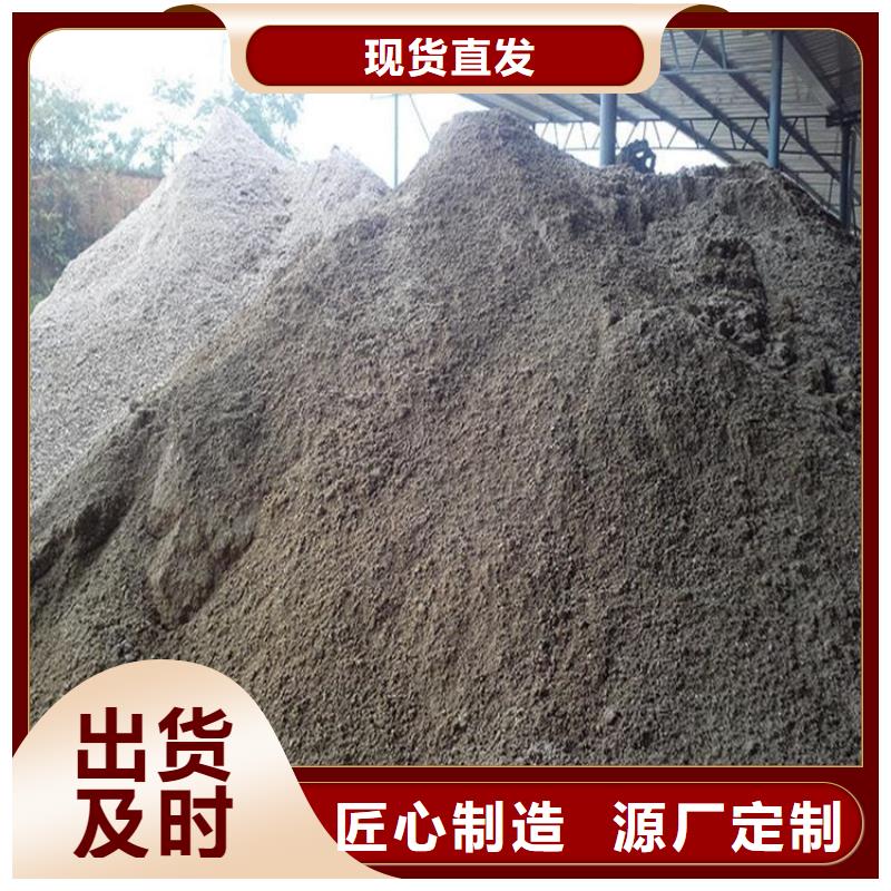 供应批发辐射防护硫酸钡砂-口碑好