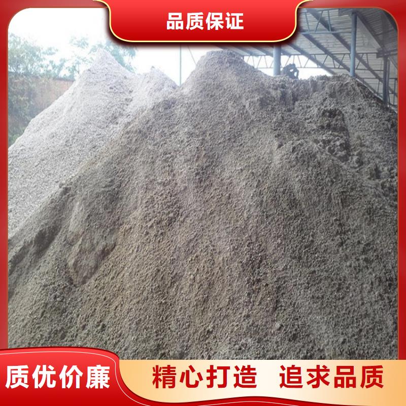 附近防辐射硫酸钡砂施工厂家