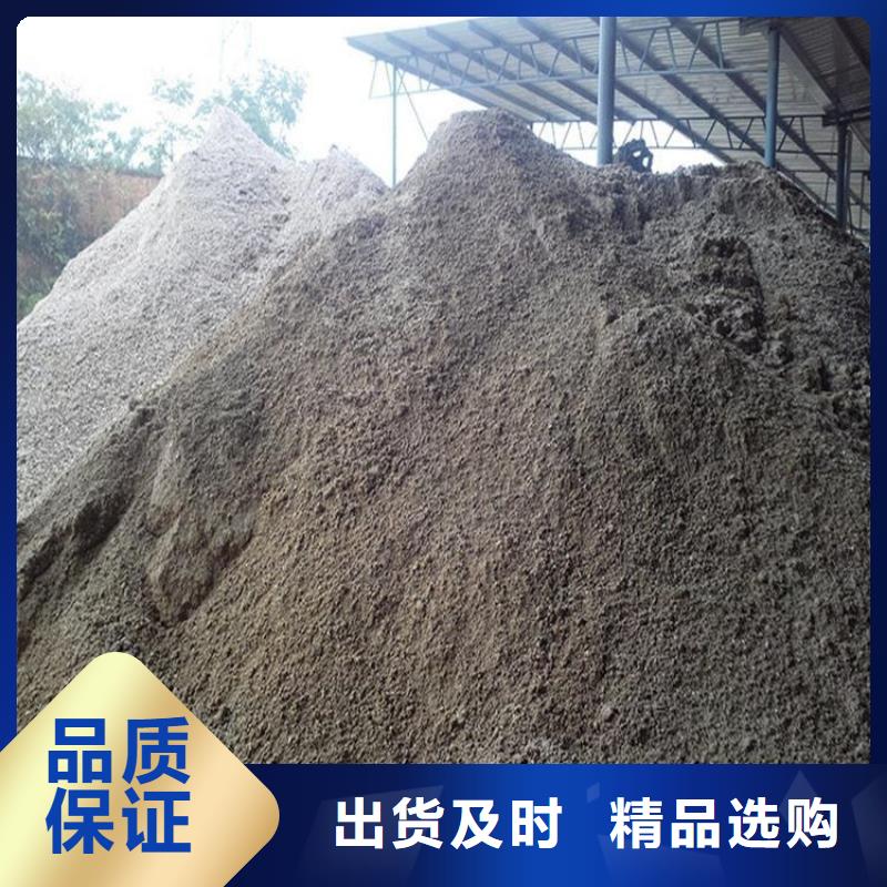 防辐射硫酸钡砂施工-防辐射硫酸钡砂施工量大从优