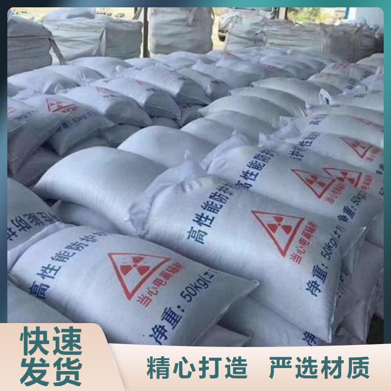 防辐射涂料硫酸钡砂发货快