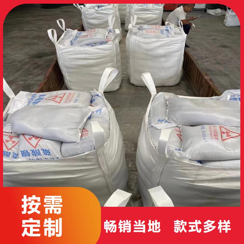 防辐射硫酸钡砂50kg/袋实力厂商