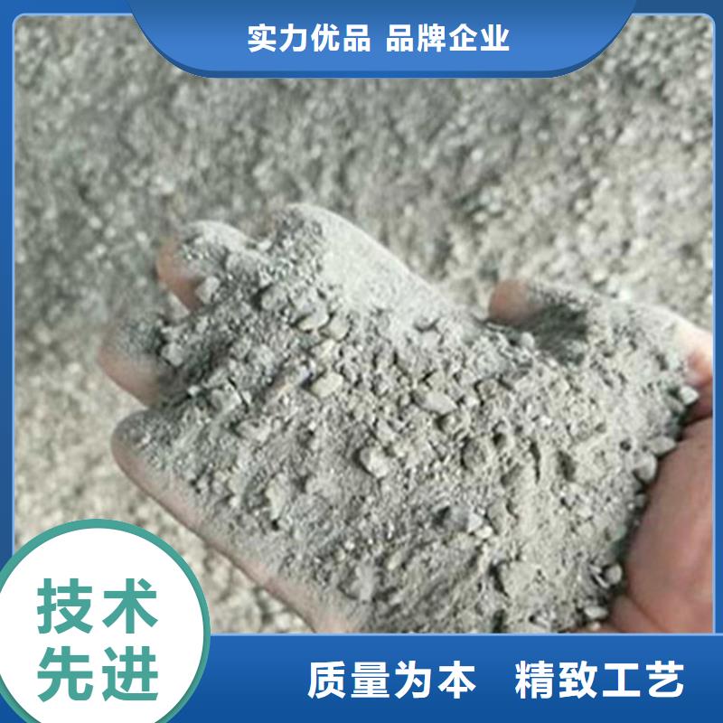 防辐射硫酸钡砂施工、防辐射硫酸钡砂施工厂家-质量保证