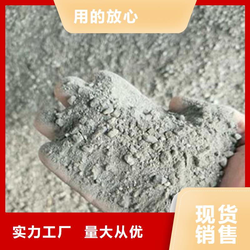 放疗室硫酸钡砂现货供应厂家