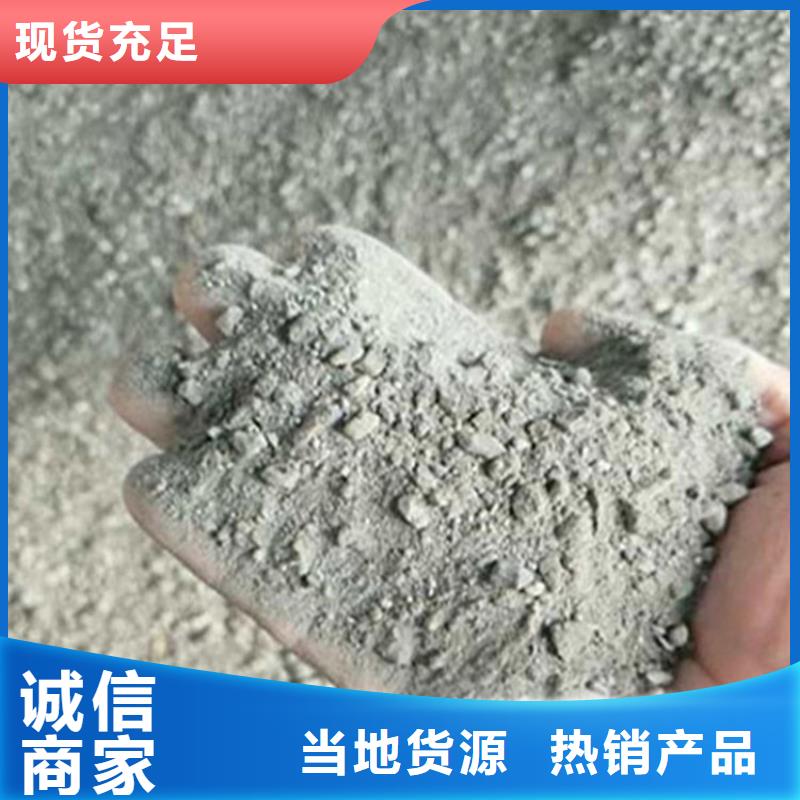 2025质优价廉#硫酸钡砂施工制造商#来图定制