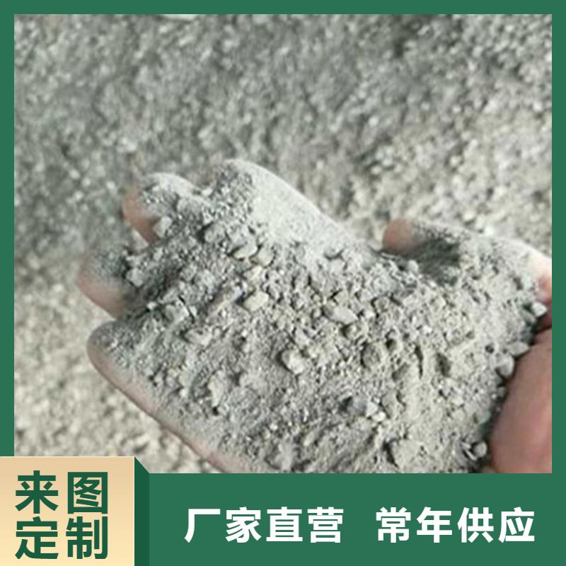 硫酸钡砂施工规格材质