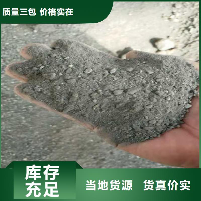 CT室射线防护硫酸钡砂厂家行业口碑好
