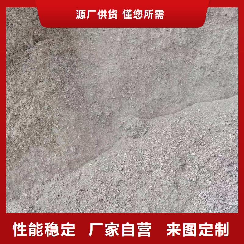 放疗室硫酸钡砂_省心省钱