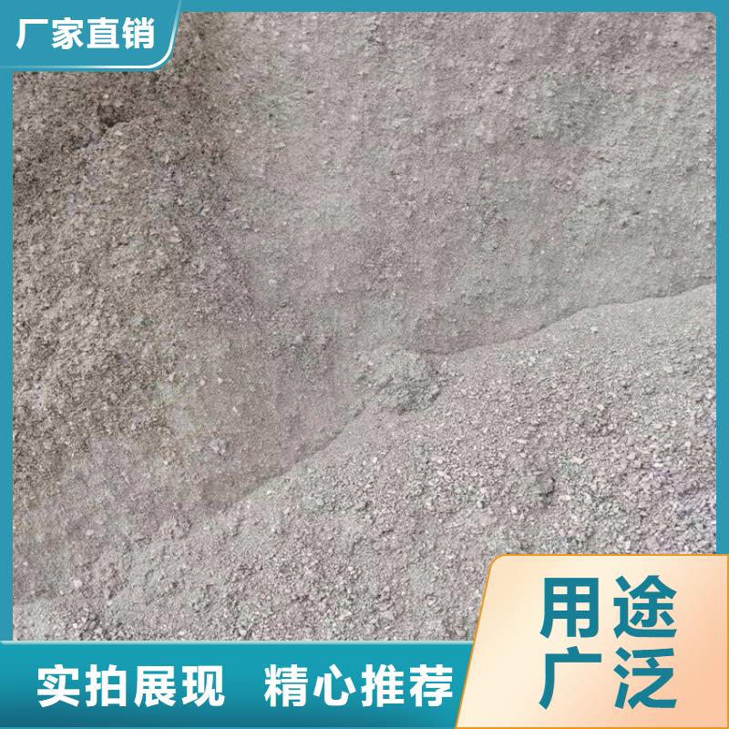 放射科硫酸钡砂-回购率高