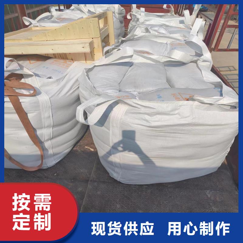 经验丰富的防辐射硫酸钡砂施工厂家