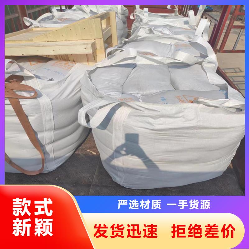SRT治疗室硫酸钡砂本地正规大厂