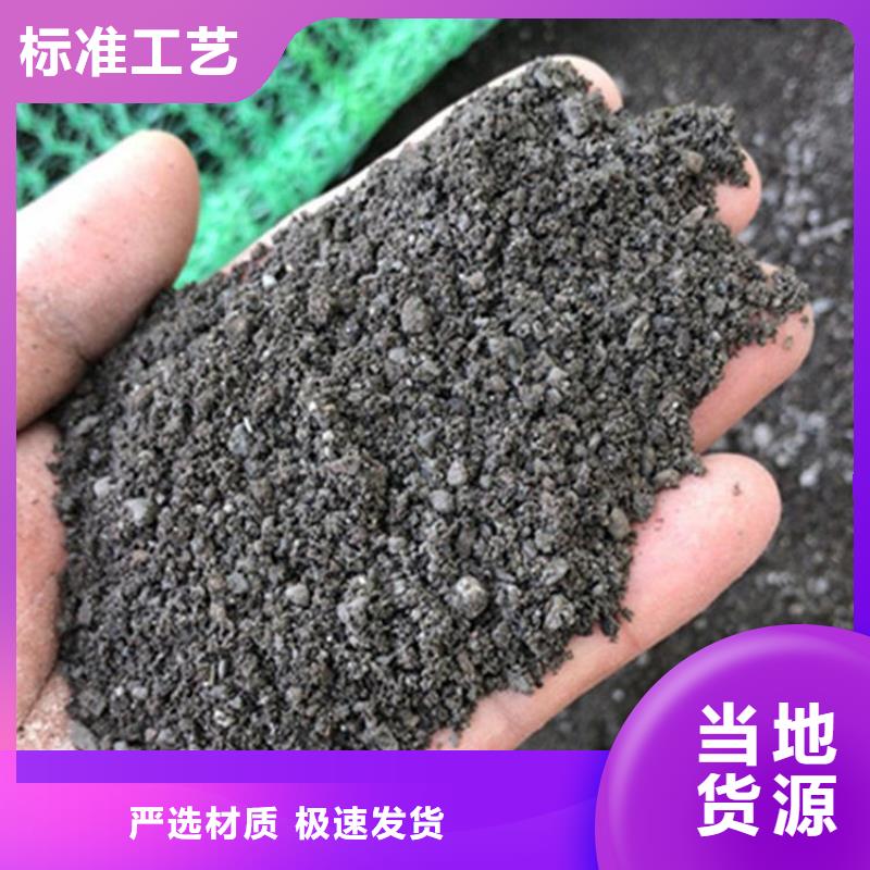 防辐射硫酸钡砂厂家供应