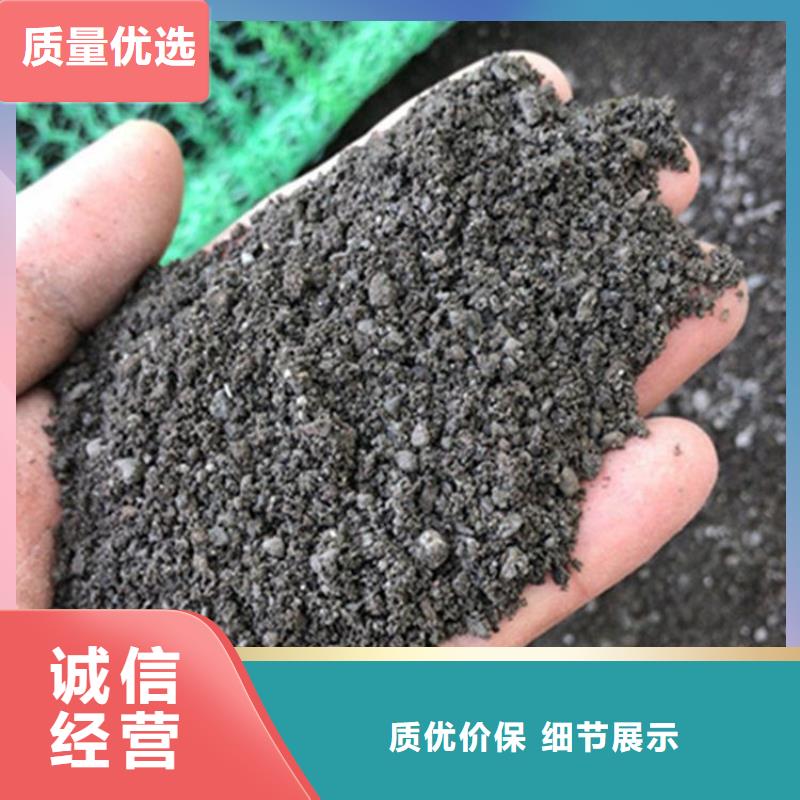 供应批发辐射防护硫酸钡砂-口碑好