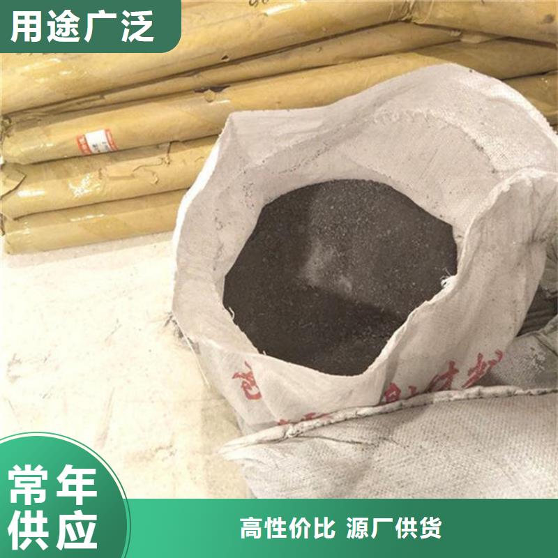 防辐射硫酸钡砂50kg/袋量大价优