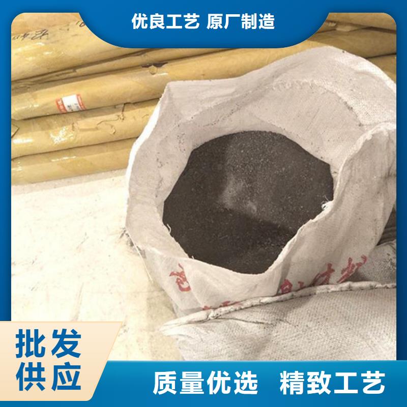 值得信赖的防辐射硫酸钡砂50kg/袋供货商
