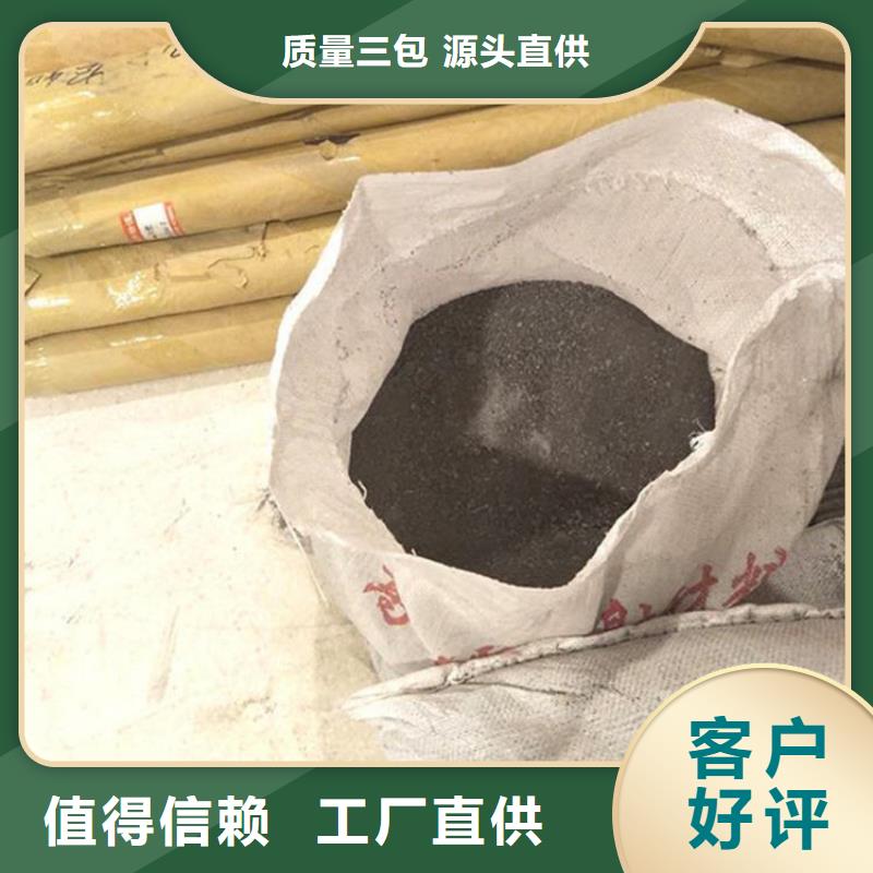 厂家批发SRT治疗室硫酸钡砂_SRT治疗室硫酸钡砂