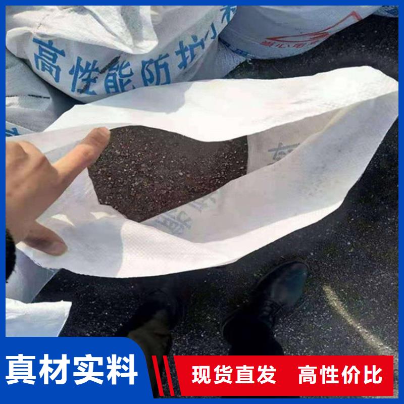 买射线检测室防辐射硫酸钡砂注意事项