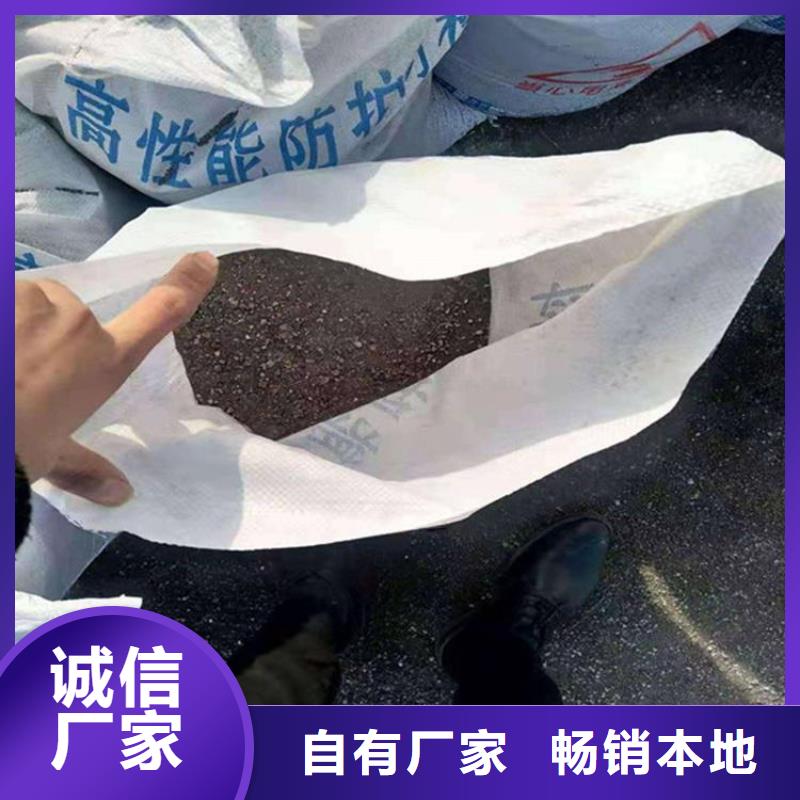 射线检测室防辐射硫酸钡砂价格实惠