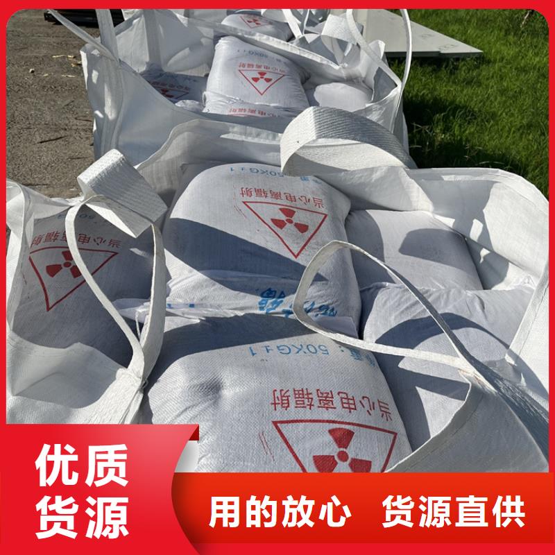 价格合理的高密度硫酸钡砂公司