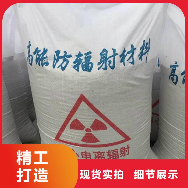 医用硫酸钡砂规格齐全