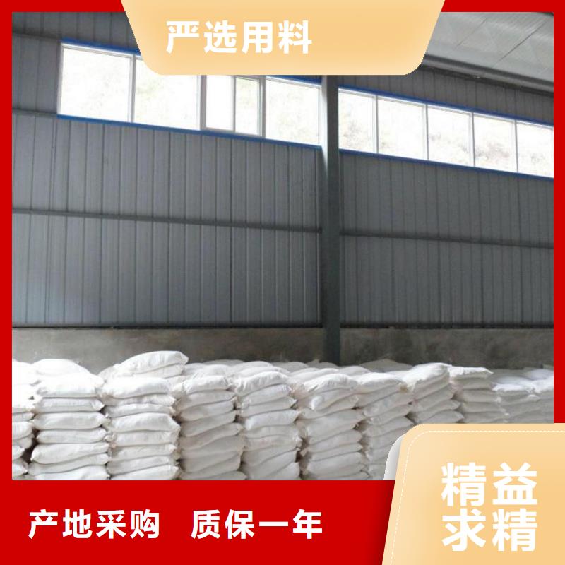 规格全的黑色硫酸钡砂品牌厂家