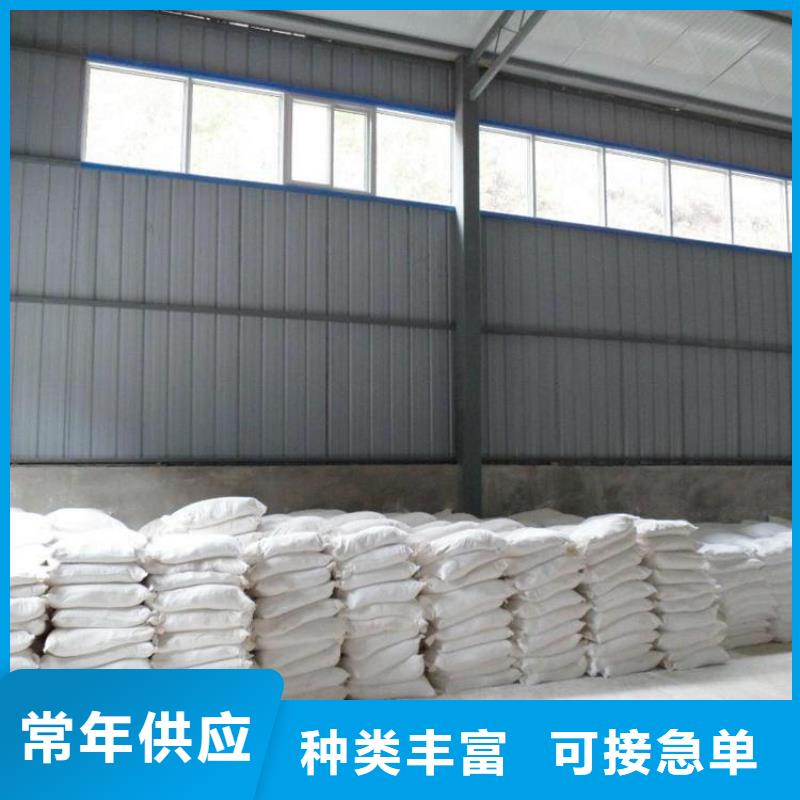 批发CT室射线防护硫酸钡砂的批发商