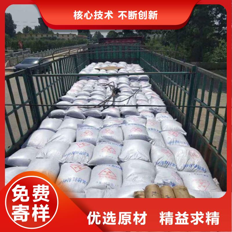 规格全的医用硫酸钡砂防护供应商