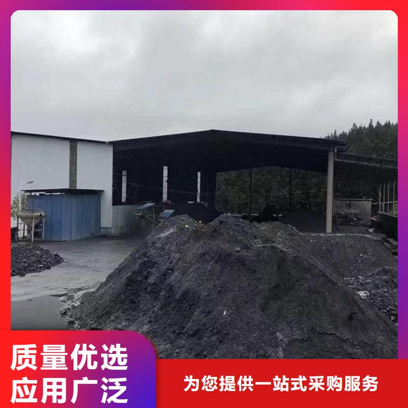 射线检测室防辐射硫酸钡砂厂家直销-型号齐全