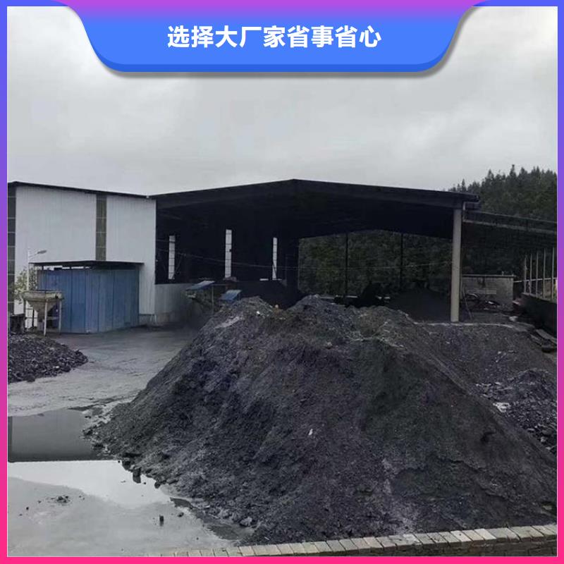 硫酸钡砂施工10年品质_可信赖