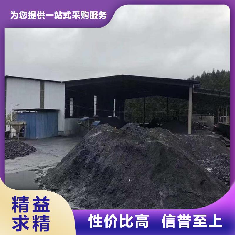 CT室射线防护硫酸钡砂公司有现货