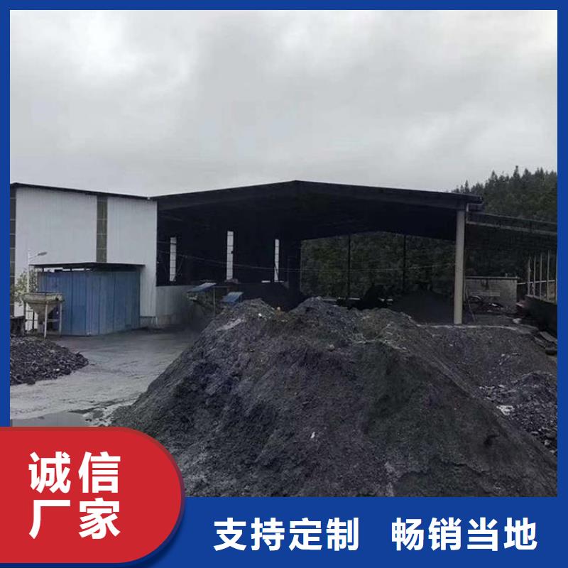 常年供应硫酸钡砂工程-省心