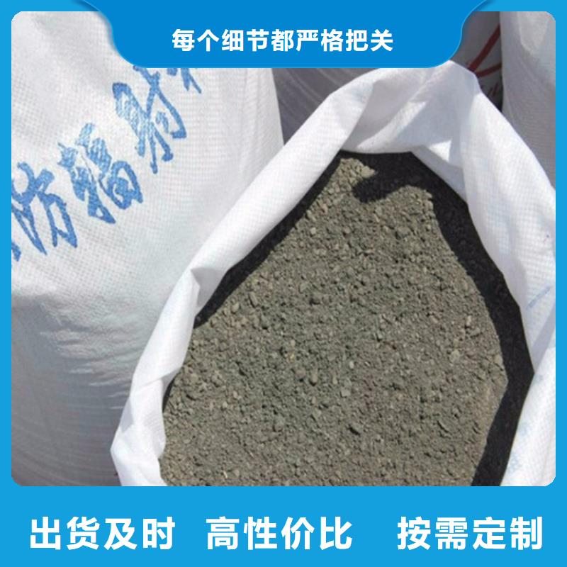 厂家批发SRT治疗室硫酸钡砂_SRT治疗室硫酸钡砂