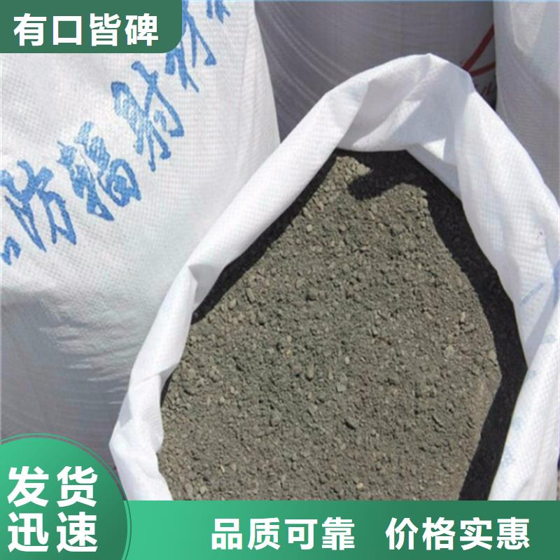 防辐射硫酸钡砂电话订购热线