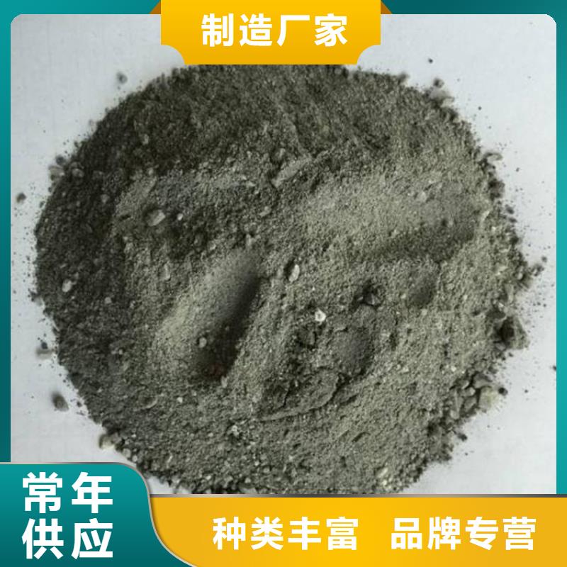 射线检测室防辐射硫酸钡砂价格实惠