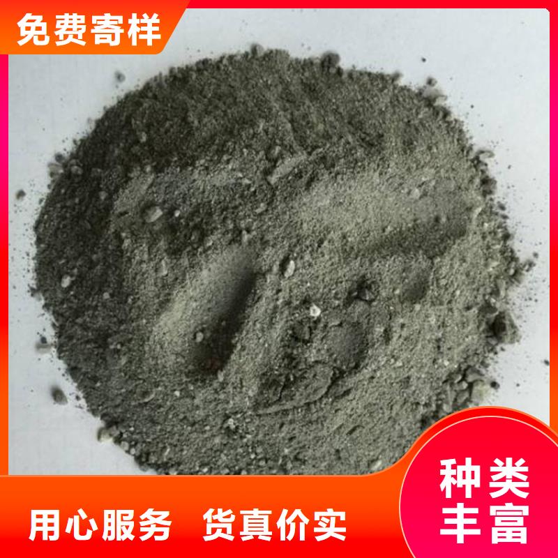 采购防辐射硫酸钡砂必看-规格全