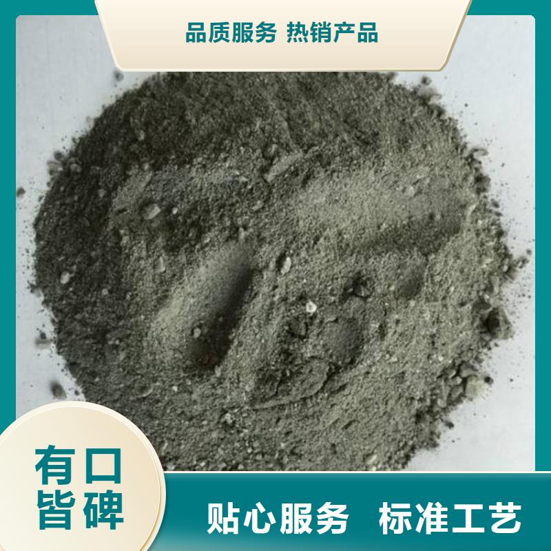 防辐射硫酸钡砂50kg/袋知识