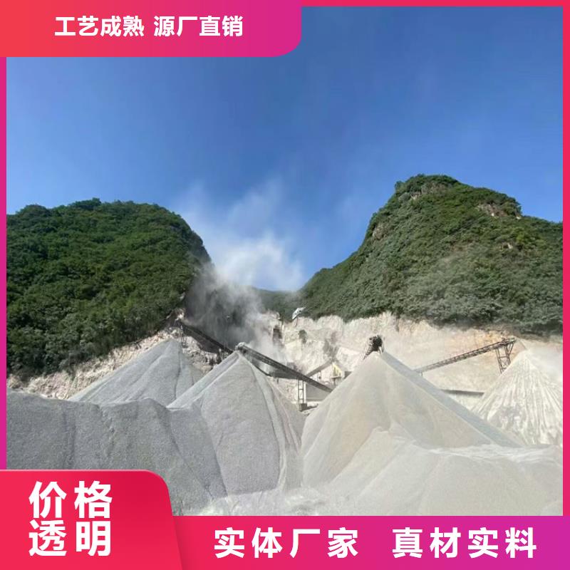 CT室重晶石_价格优