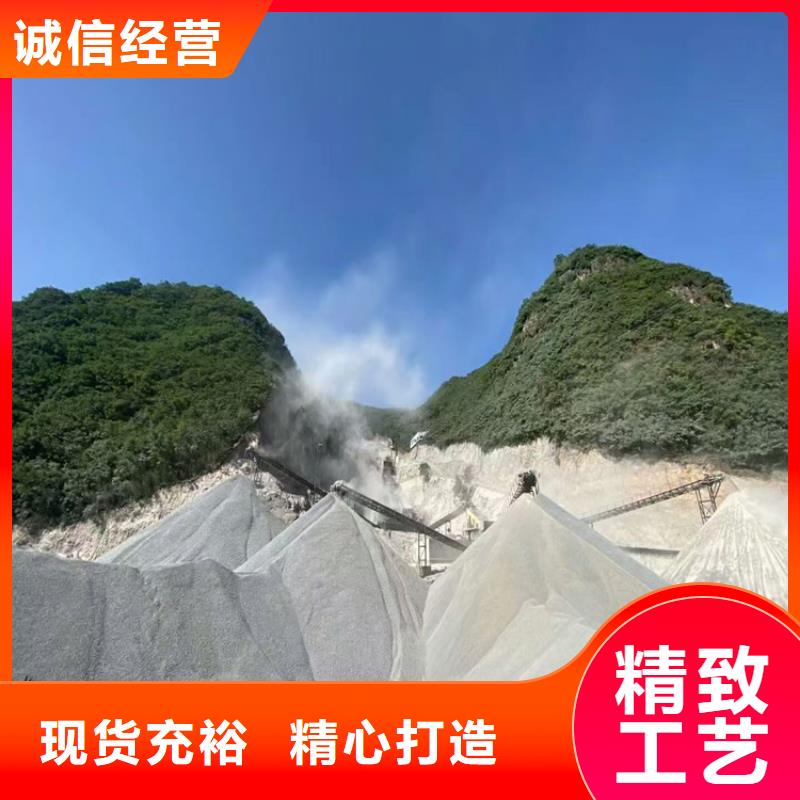 射线检测室防辐射硫酸钡砂价格实惠