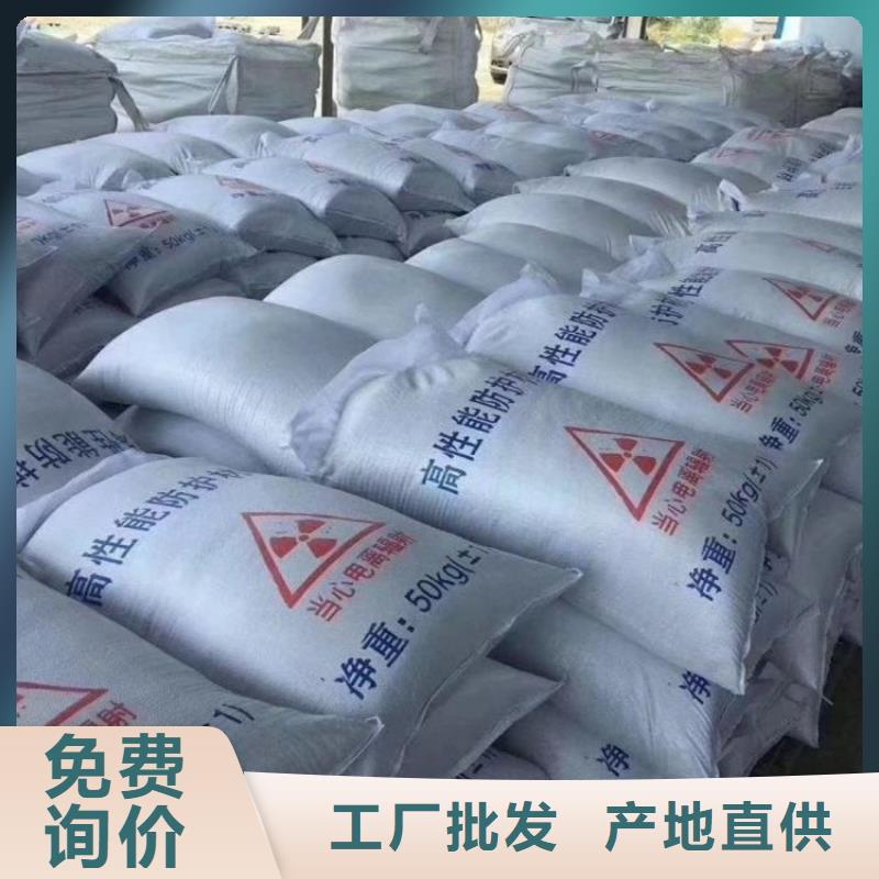 采购硫酸钡砂施工必看-高性价比
