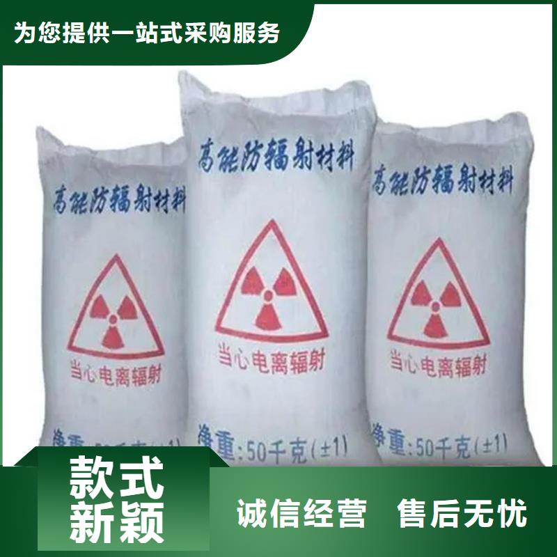 常年供应硫酸钡砂工程-省心
