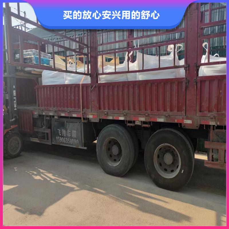 白色硫酸钡砂-白色硫酸钡砂售后保障