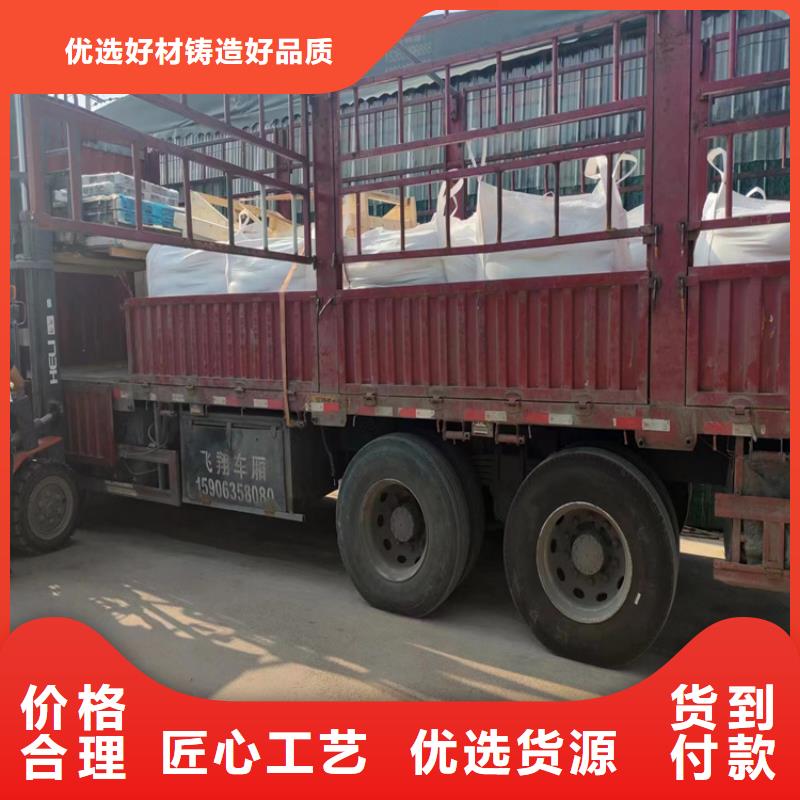 黑色硫酸钡砂现货质量好