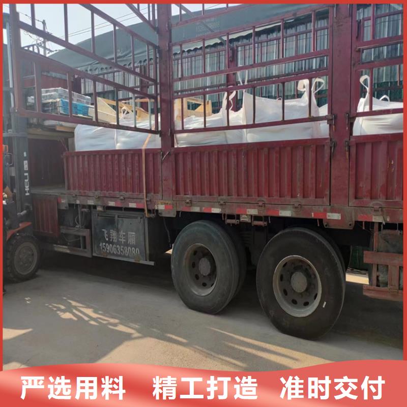 防辐射硫酸钡砂厂家报价