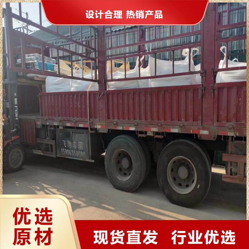 2025质优价廉#硫酸钡砂施工制造商#来图定制