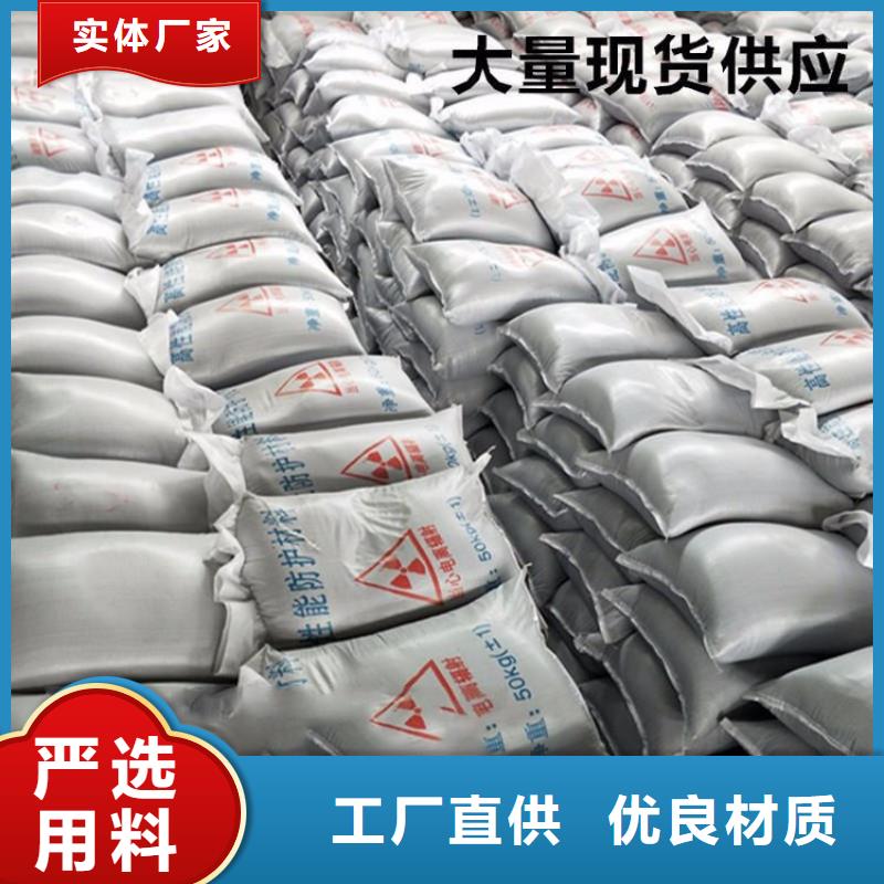 库存充足的硫酸钡砂施工基地